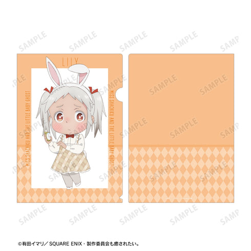 『社畜さんは幼女幽霊に癒されたい。』描き下ろしイラスト 童話ver. クリアファイル3枚セット