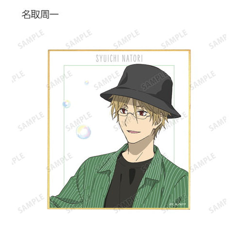 『夏目友人帳』描き下ろしイラスト シャボン玉ver. トレーディングミニ色紙 BOX