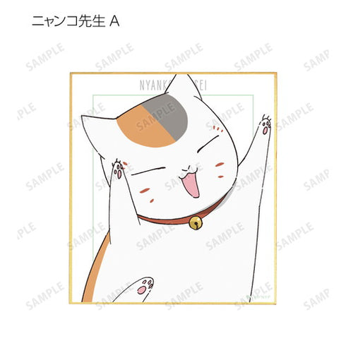 『夏目友人帳』描き下ろしイラスト シャボン玉ver. トレーディングミニ色紙 BOX