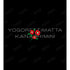 『文豪ストレイドッグス』描き下ろしイラスト 冬服ver. 中原中也 トレーナー (メンズ/レディース)