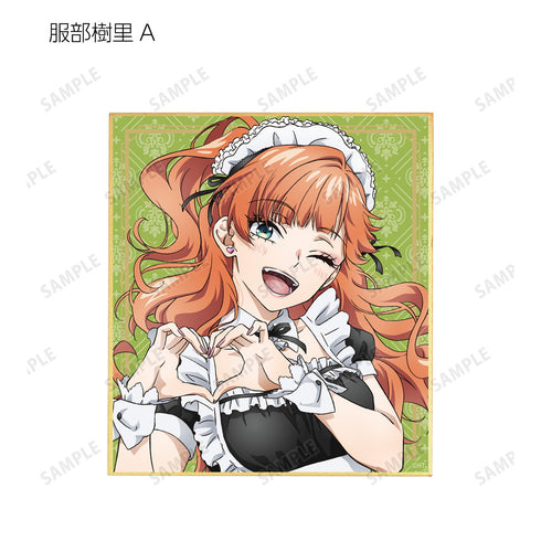 『ヒロインたるもの!~嫌われヒロインと内緒のお仕事~』描き下ろしイラスト メイド&執事ver. トレーディングミニ色紙 BOX
