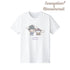 『エヴァンゲリオン×シナモロール』シンジ・初号機シナモロール Tシャツ(メンズ/レディース)
