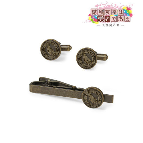 『結城友奈は勇者である -大満開の章-』結城友奈 モチーフネクタイピン&カフスボタンセット