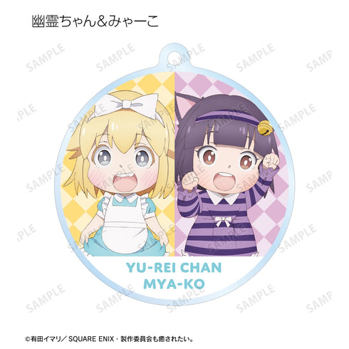 『社畜さんは幼女幽霊に癒されたい。』描き下ろしイラスト 童話ver. トレーディングアクリルキーホルダー BOX