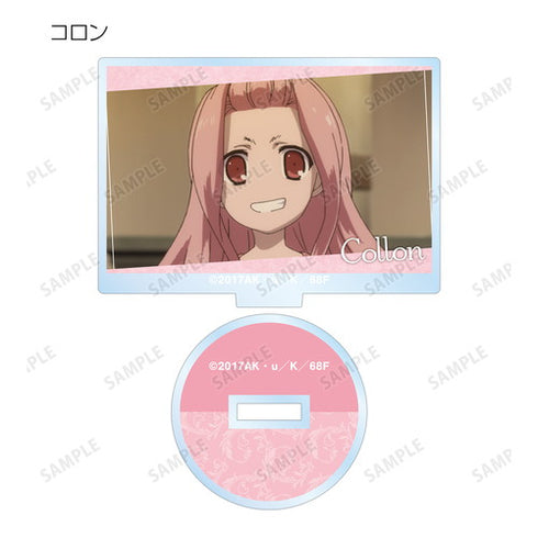 『終末なにしてますか?忙しいですか?救ってもらっていいですか?』トレーディング場面写アクリルスタンド BOX