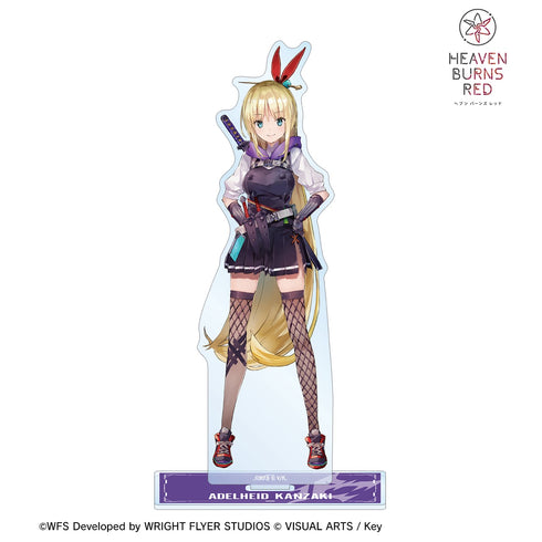 『ヘブンバーンズレッド』神崎アーデルハイド BIGアクリルスタンド