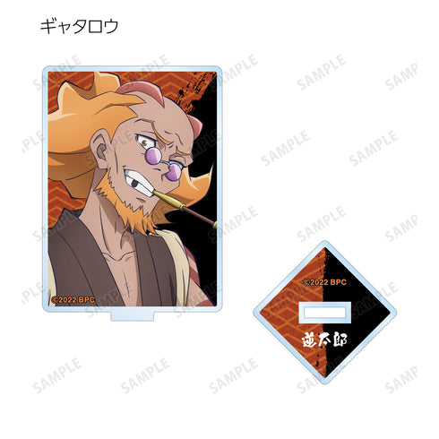 『ブッチギレ!』トレーディングアクリルスタンド BOX