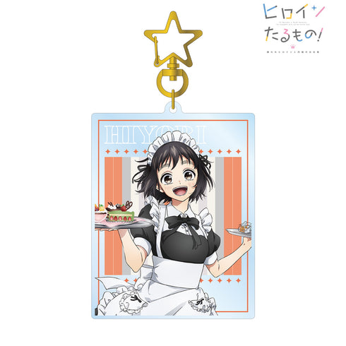 『ヒロインたるもの!~嫌われヒロインと内緒のお仕事~』描き下ろしイラスト 涼海ひより メイド&執事ver. BIGアクリルキーホルダー