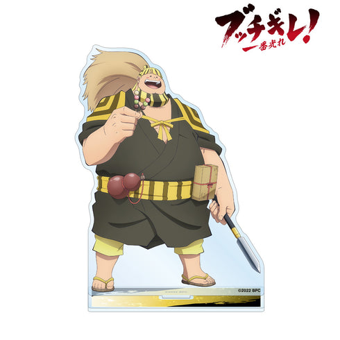 『ブッチギレ!』ボウ BIGアクリルスタンド