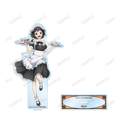 『ヒロインたるもの!~嫌われヒロインと内緒のお仕事~』描き下ろしイラスト 涼海ひより メイド&執事ver. BIGアクリルスタンド