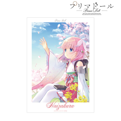 『プリマドール』灰桜 A3マット加工ポスター