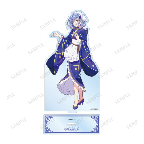 『プリマドール』箒星 BIGアクリルスタンド