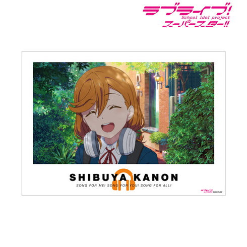 『ラブライブ!スーパースター!!』澁谷かのん 未来は風のように A3マット加工ポスター