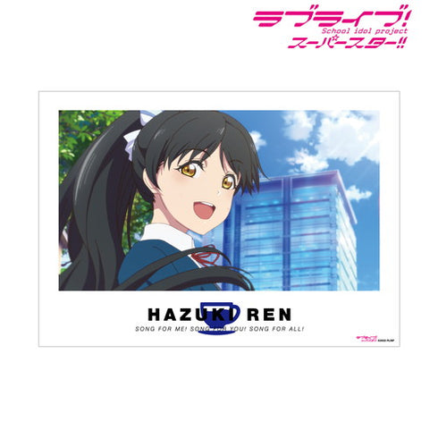 『ラブライブ!スーパースター!!』葉月 恋 未来は風のように A3マット加工ポスター