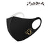 『ブラッククローバー』黒の暴牛 抗菌ファッションマスク