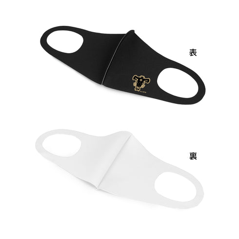 『ブラッククローバー』黒の暴牛 抗菌ファッションマスク