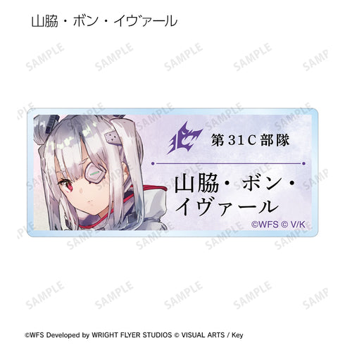 『ヘブンバーンズレッド』トレーディングアクリルネームプレート ver.C BOX