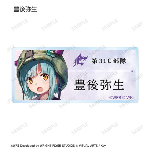 『ヘブンバーンズレッド』トレーディングアクリルネームプレート ver.C BOX
