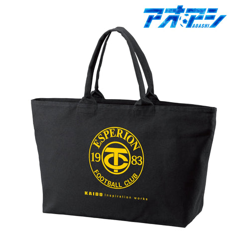 『アオアシ』東京シティ・エスペリオン FC BIGジップトートバッグ