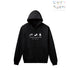 "What It Means to Be a Heroine! ~The Unpopular Heroine and Her Secret Job~" Motif Hoodie