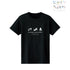 『ヒロインたるもの!~嫌われヒロインと内緒のお仕事~』モチーフTシャツ(メンズ/レディース)