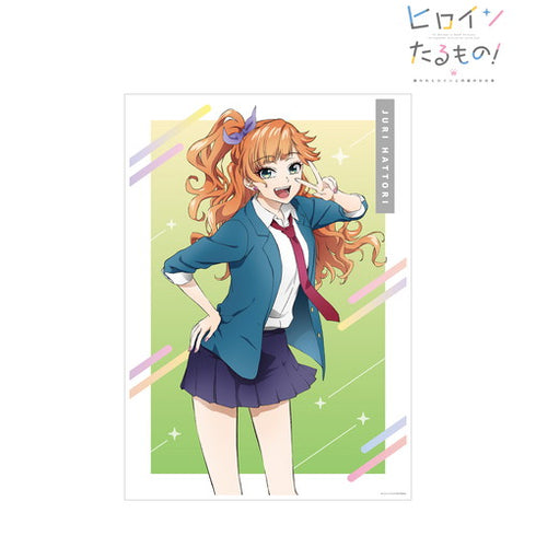 『ヒロインたるもの!~嫌われヒロインと内緒のお仕事~』服部樹里 A3マット加工ポスター