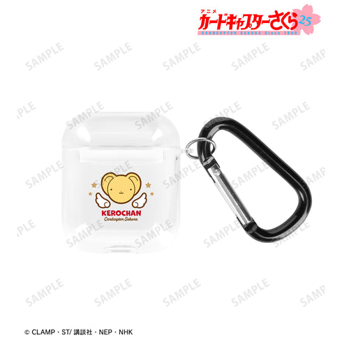 『カードキャプターさくら』ケロちゃん AirPodsケース
