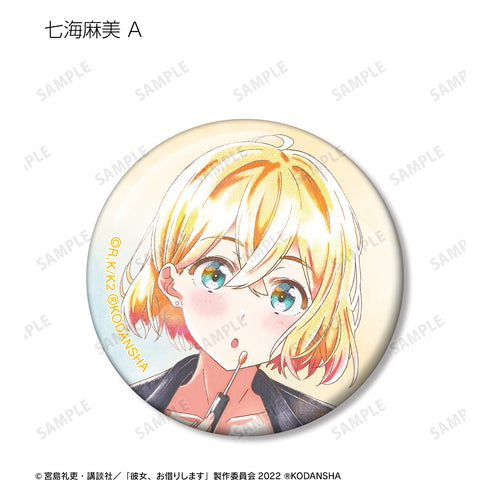 『彼女、お借りします』トレーディング Ani-Art aqua label 缶バッジ BOX