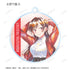 『彼女、お借りします』トレーディング Ani-Art aqua label アクリルキーホルダー BOX