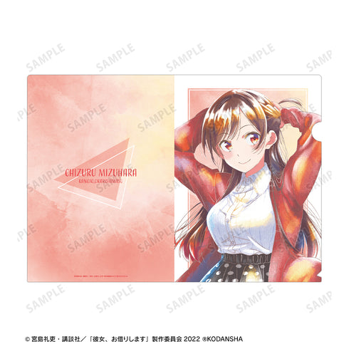 『彼女、お借りします』水原千鶴 Ani-Art aqua label クリアファイル