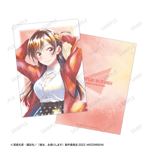 『彼女、お借りします』水原千鶴 Ani-Art aqua label クリアファイル