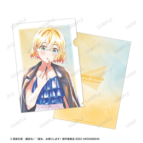 『彼女、お借りします』七海麻美 Ani-Art aqua label クリアファイル
