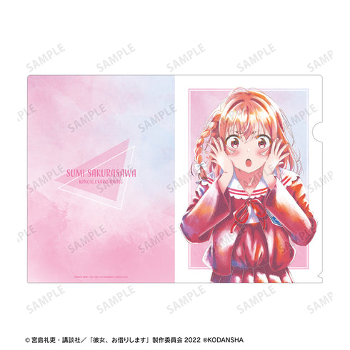 『彼女、お借りします』桜沢墨 Ani-Art aqua label クリアファイル