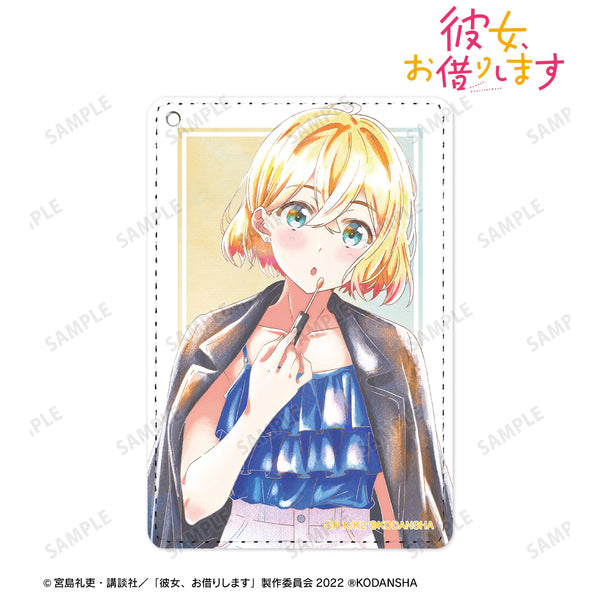 『彼女、お借りします』七海麻美 Ani-Art aqua label 1ポケットパスケース