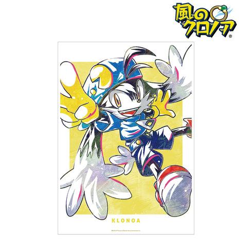 『風のクロノア』クロノア(「風のクロノア2 〜世界が望んだ忘れもの〜」) Ani-Art A3マット加工ポスター