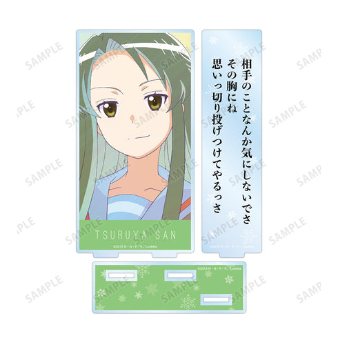 《長門有希的消失》鶴屋小姐 Ani-Art 透明標籤 台詞BIG壓克力立牌