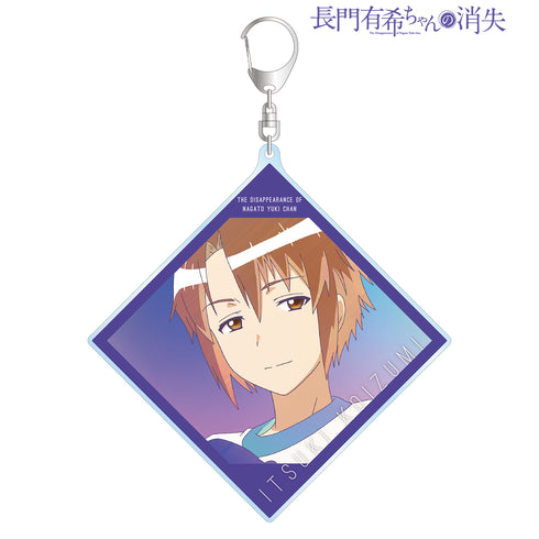 《長門有希的消失》古泉一樹 Ani-Art clear label BIG 壓克力鑰匙圈