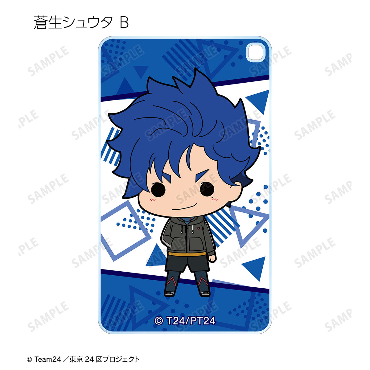 東京24区』トレーディング TINY スクエアアクリルキーホルダー BOX