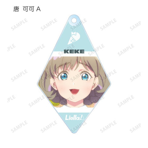 『ラブライブ!スーパースター!!』トレーディング Wish Song アクリルキーホルダー BOX