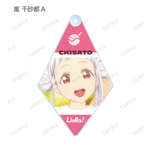 『ラブライブ!スーパースター!!』トレーディング Wish Song アクリルキーホルダー BOX