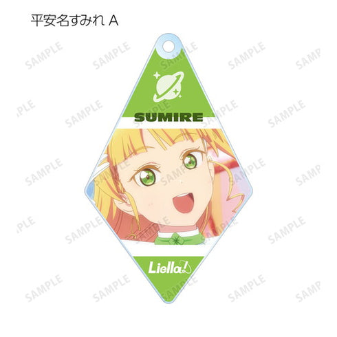 『ラブライブ!スーパースター!!』トレーディング Wish Song アクリルキーホルダー BOX