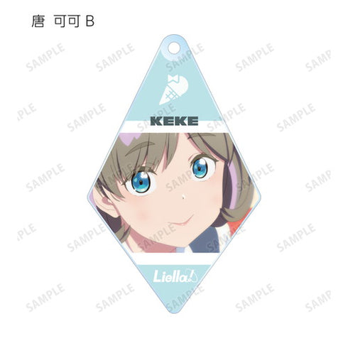 『ラブライブ!スーパースター!!』トレーディング Wish Song アクリルキーホルダー BOX
