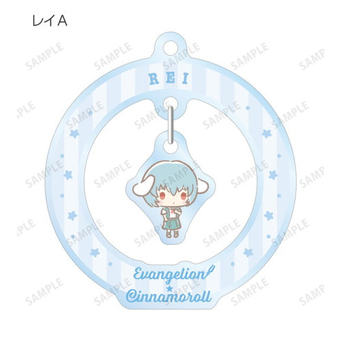 『エヴァンゲリオン×シナモロール』トレーディングゆらゆらアクリルキーホルダー BOX