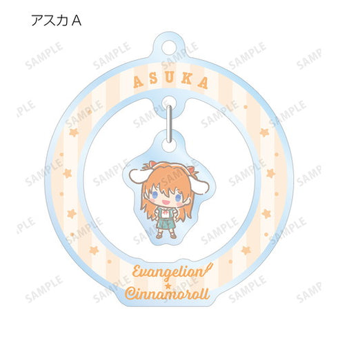 『エヴァンゲリオン×シナモロール』トレーディングゆらゆらアクリルキーホルダー BOX