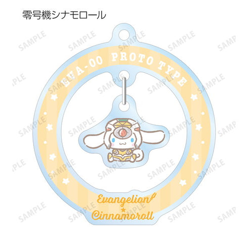 『エヴァンゲリオン×シナモロール』トレーディングゆらゆらアクリルキーホルダー BOX