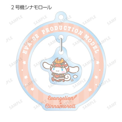 『エヴァンゲリオン×シナモロール』トレーディングゆらゆらアクリルキーホルダー BOX
