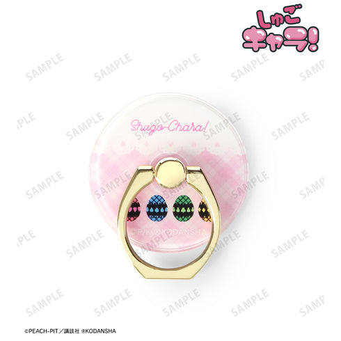 『しゅごキャラ!』しゅごたま 落下防止リング