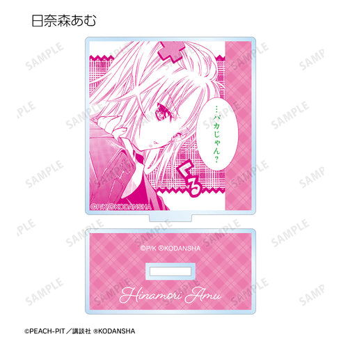 『しゅごキャラ!』トレーディング台詞アクリルスタンド vol.2 BOX