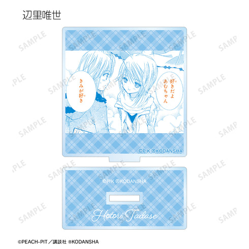 『しゅごキャラ!』トレーディング台詞アクリルスタンド vol.2 BOX