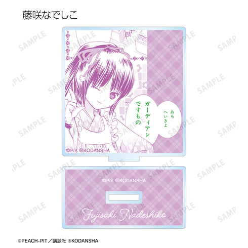 『しゅごキャラ!』トレーディング台詞アクリルスタンド vol.2 BOX